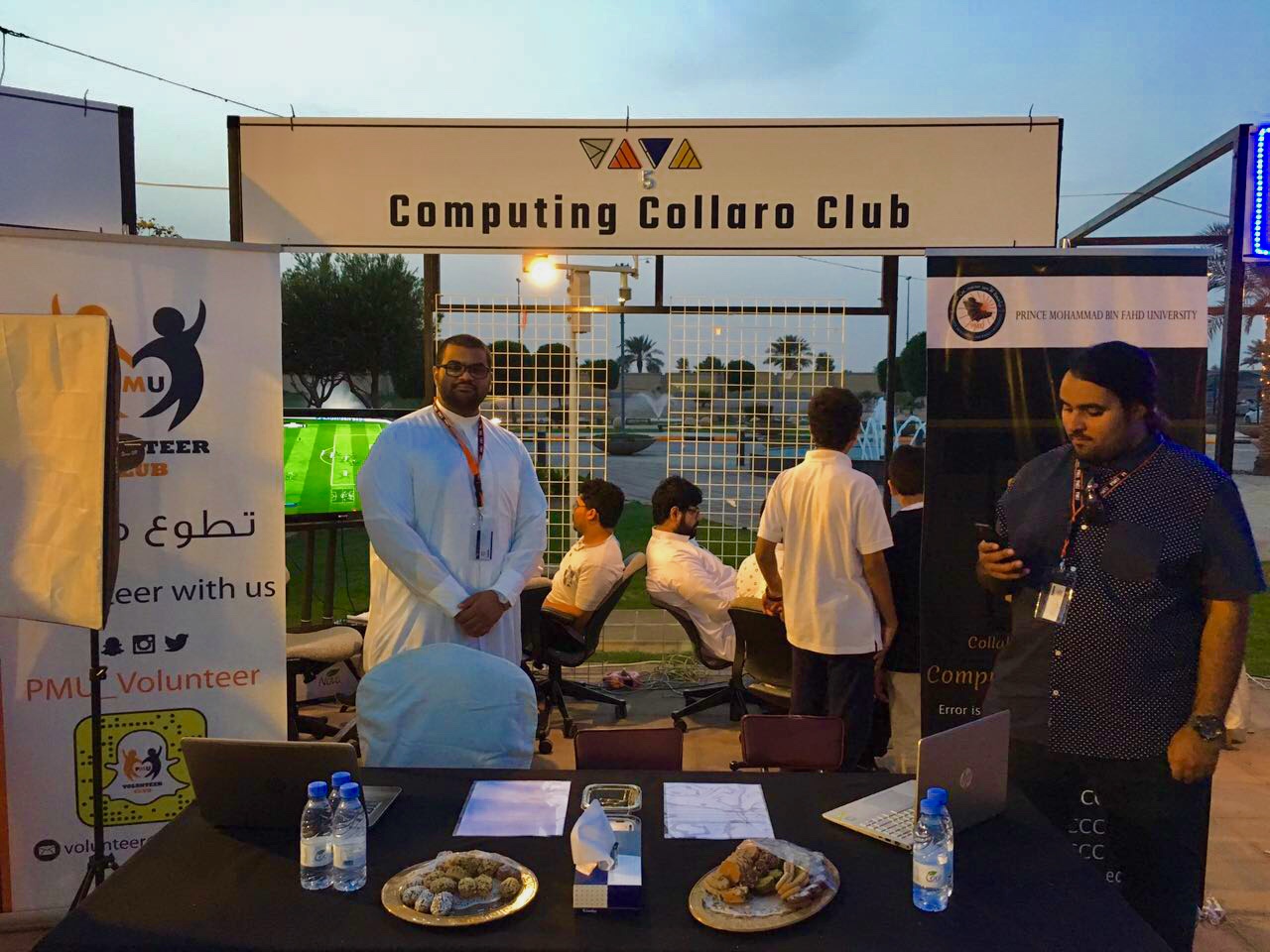 Computing Collaro  Club