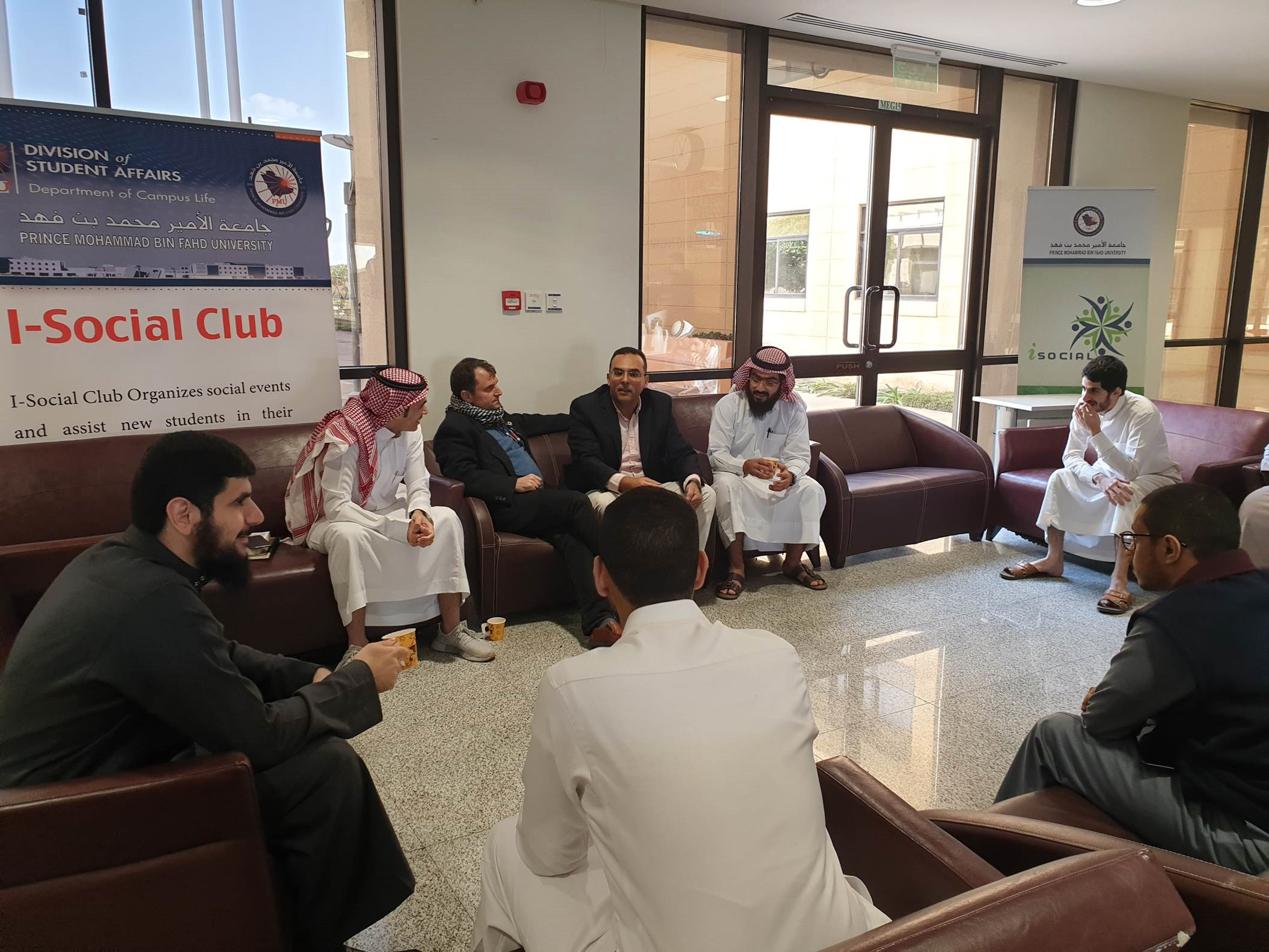 I-Social Club