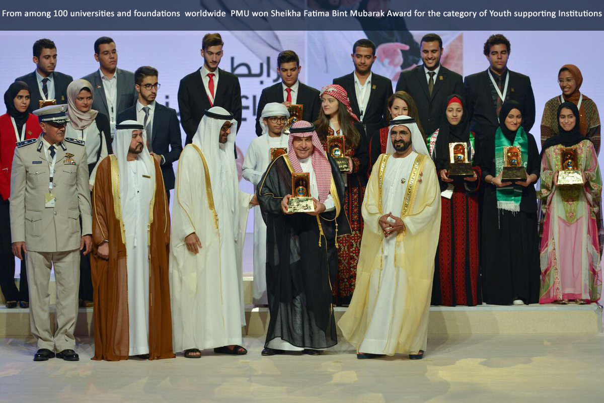 Sheikha Fatima Bnt Mubarak Award