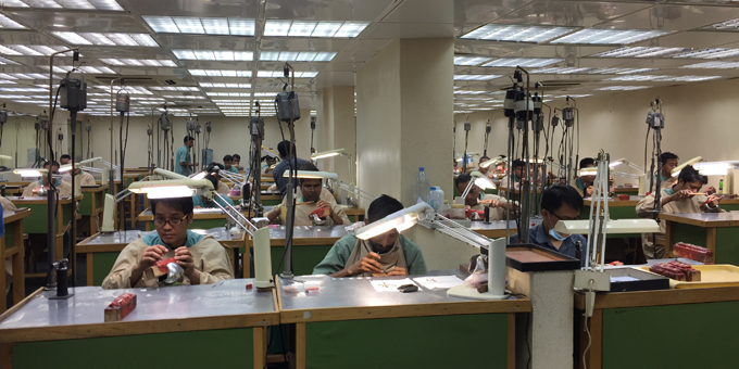 Department of Industry & Business Relations