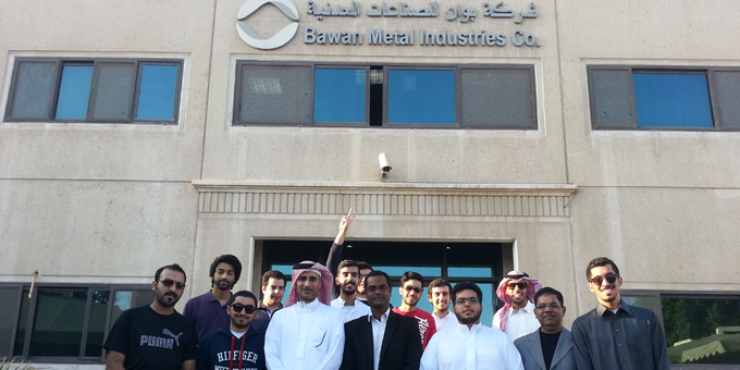 Department of Industry & Business Relations