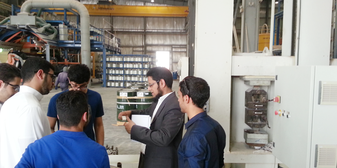 Department of Industry & Business Relations