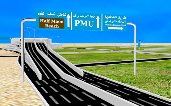 Management of Al-Khaldiyah Road to optimize Safety and improve sight View