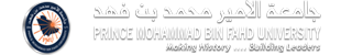 Prince Mohammad Bin Fahd University