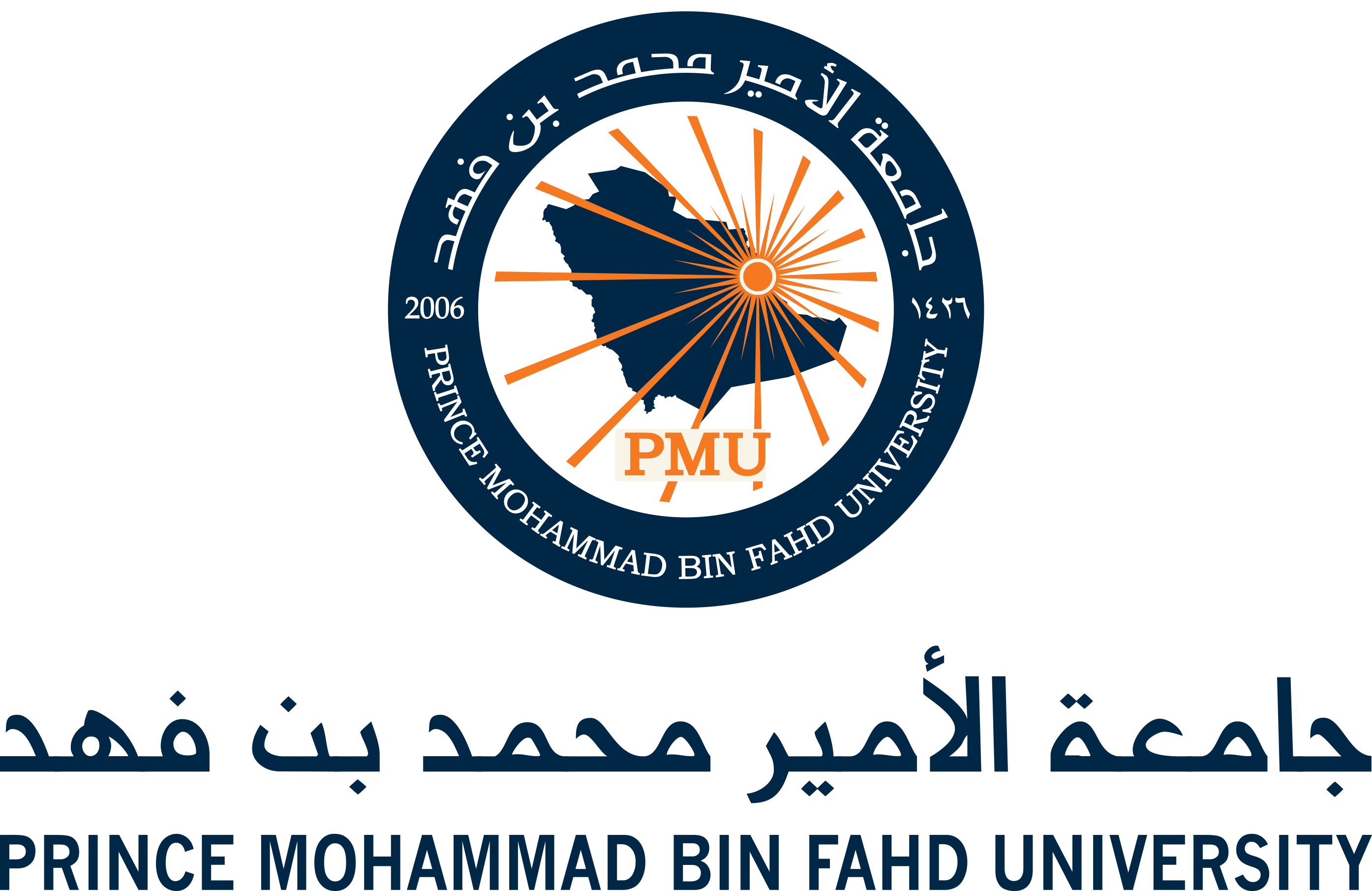 Main Logo